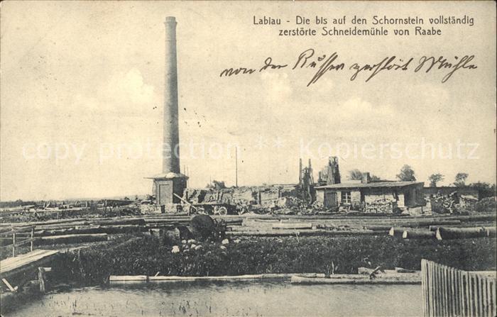 cx49259 Schneidemuehl Pommern zerstoert Kat. Pila