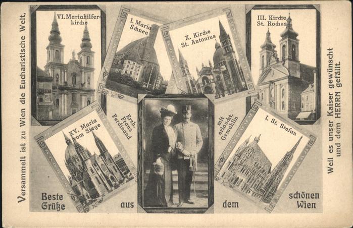 Wien Mariahilfer Kirche  Maria Schnee St Ant