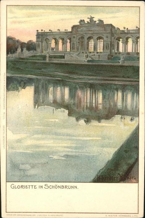 Schoenbrunn Baden Gloriette