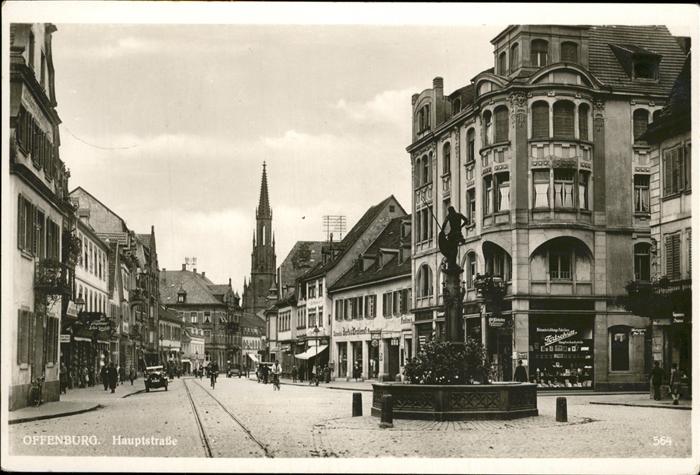 Offenburg Drake-Denkmal