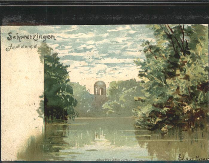 Schwetzingen Apollotempel