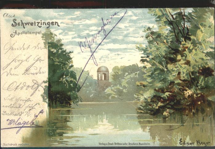 Schwetzingen Apollotempel