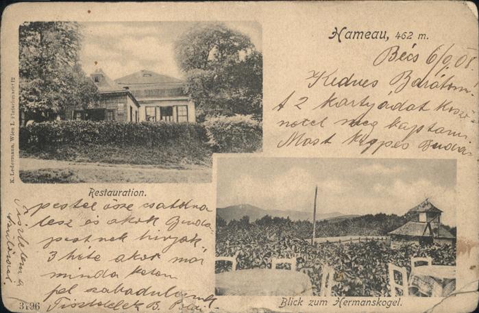 WIEN AT Hameau
Hermanskogel