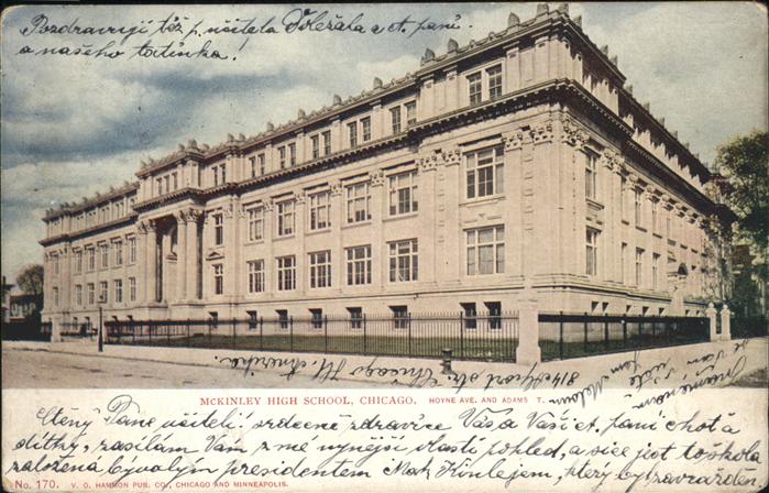 Chicago Heights Mickinley High School