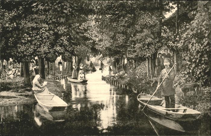 Leipe Dorfstrasse Boot