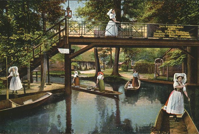 Spreewald Brücke
Zum fröhlichen Hecht
Lehde