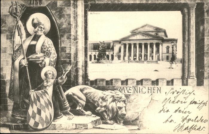 Muenchen Bayern Teilansicht