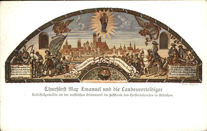 Muenchen Bayern Hofbraeuhaus