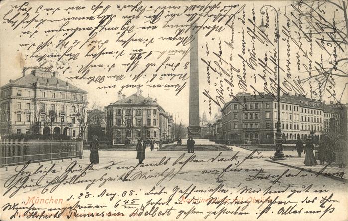 Muenchen Bayern Marienplatz