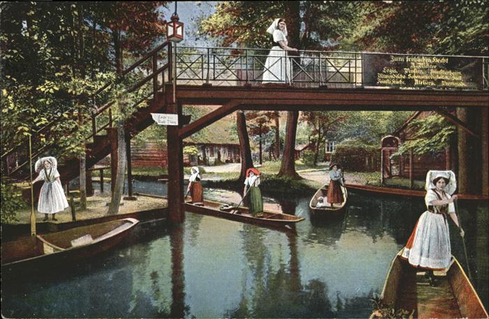 Spreewald Lehde
Zum fröhlichen Hecht