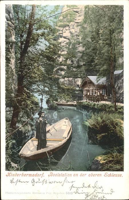 Spreewald Hinterhermadorf