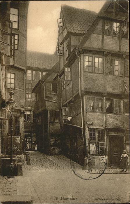 HAMBURG  CITY Alt-Hamburg