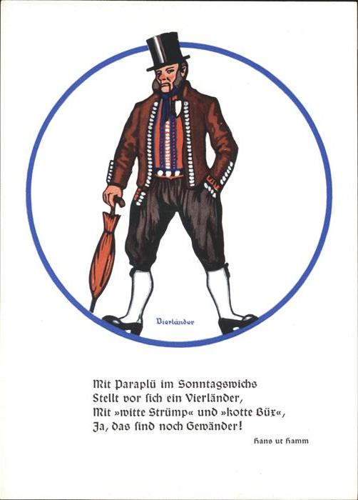 HAMBURG  CITY Gedicht
Hans ut Hamm