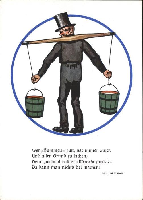 HAMBURG  CITY Gedicht
Hans ut Hamm