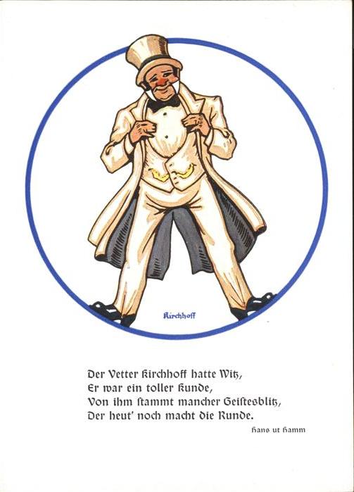 HAMBURG  CITY Gedicht
Hans ut Hamm