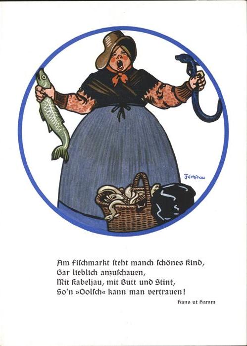 HAMBURG  CITY Gedicht
Hans ut Hamm