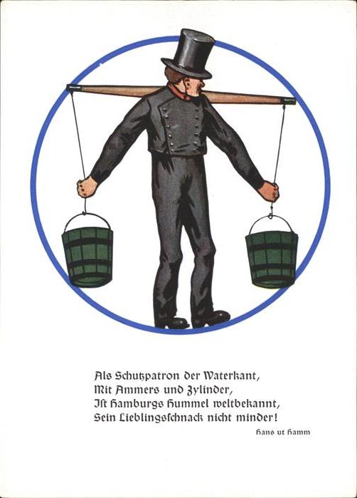 HAMBURG  CITY Gedicht
Hans ut Hamm