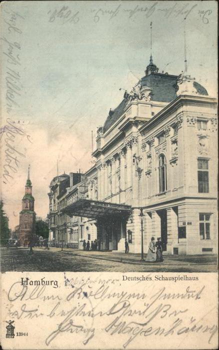 Hamburg Deutsches Schauspielhaus