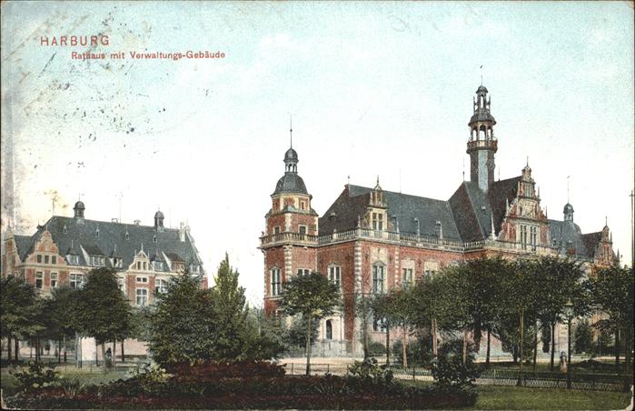 Harburg Rathaus
Verwaltungsgebäude