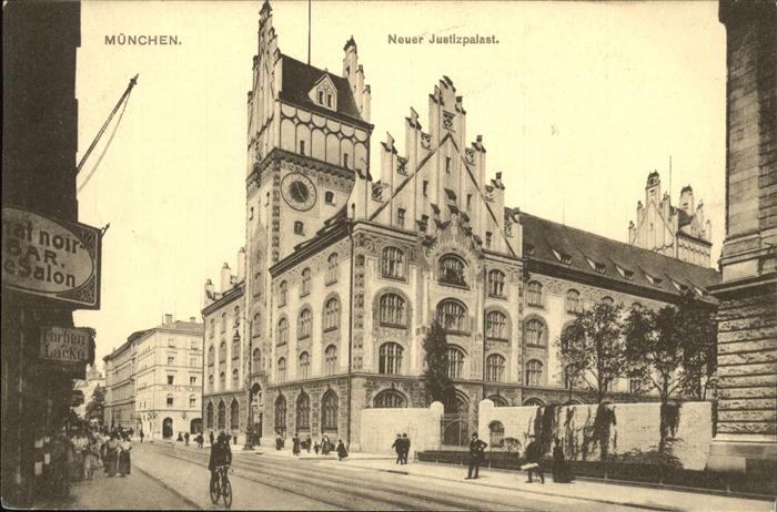 Muenchen Neuer Justizpalast