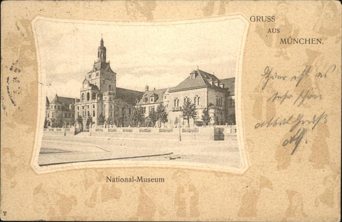 Muenchen Bayern Nationalmuseum