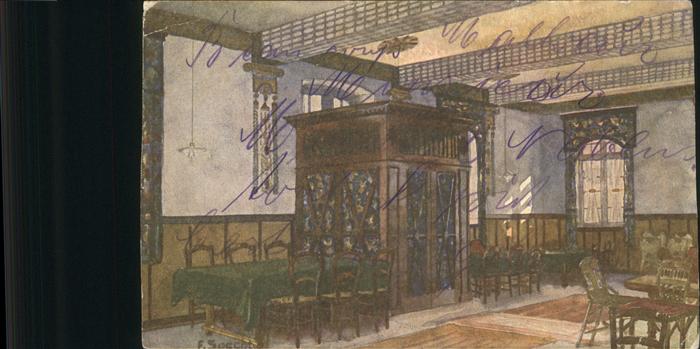 St Quentin Aisne Besatzungspavillon