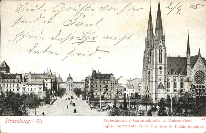 Strasbourg Alsace Garnisonkirche Kaiserpalast