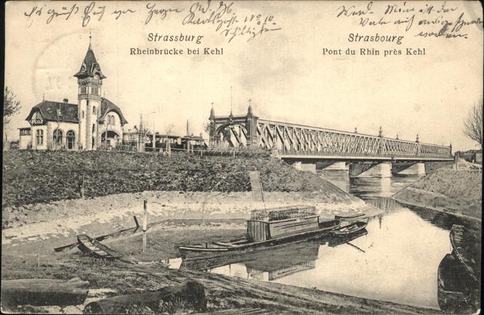 Strasbourg Alsace Rheinbrücke
Kehl