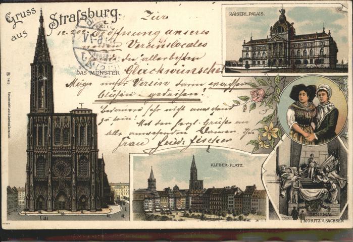 Strasbourg Alsace Kaiserl. Palast