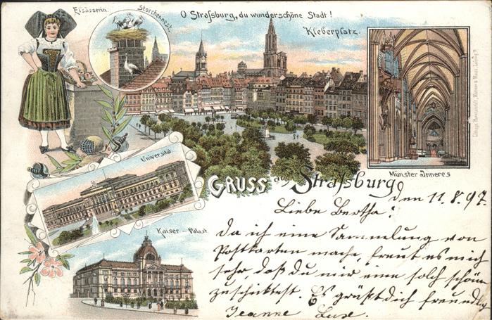 Strasbourg Alsace Münster inneres Kaiser Palast Storchenn