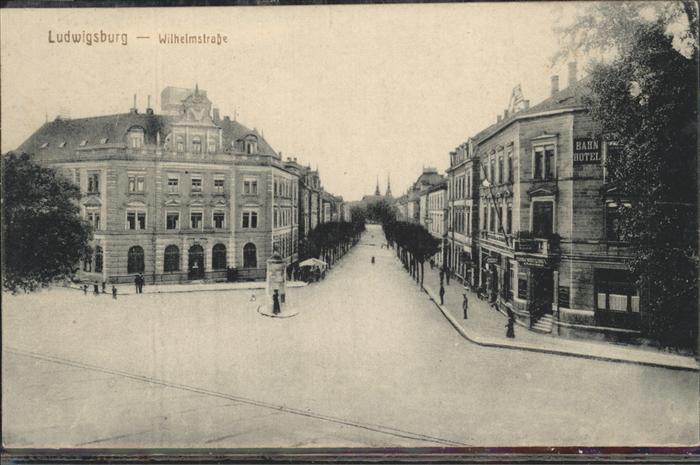 Ludwigsburg Wilhelmstrasse