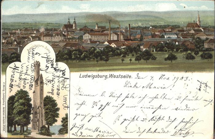 Ludwigsburg Aussichtsturm Salon