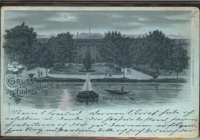 Ludwigsburg Schloss Springbrunnen