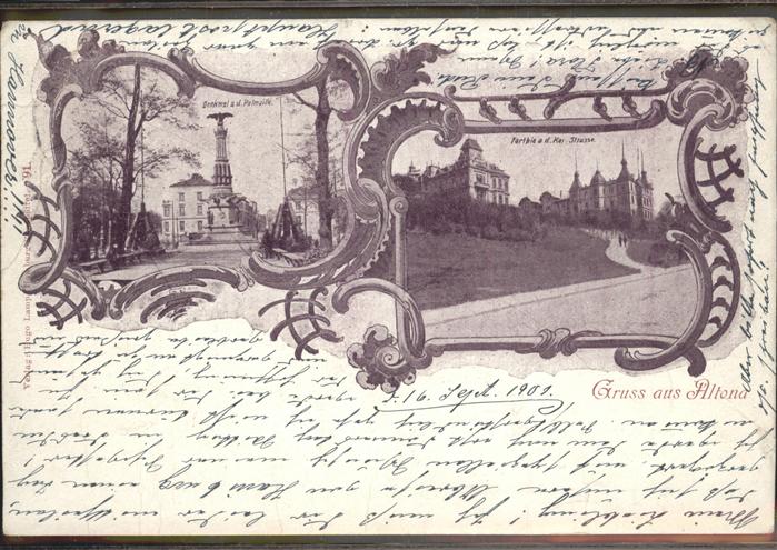 Altona Hamburg Denkmal