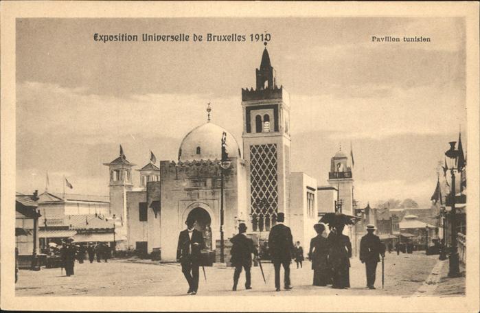 Exposition Bruxelles 1910 Pavillon Tunisien