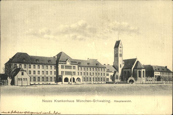 Muenchen Bayern Neues Krankenhaus in Schwabing