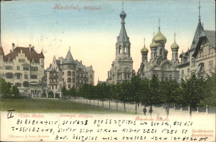 Karlsbad Eger Westend Villa Ritter Evangelisches Hosp