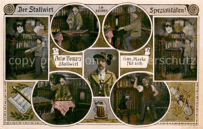 Wattenscheid Bierstall Wattenscheid