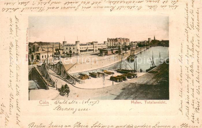 Koeln Rhein Hafen Totalansicht