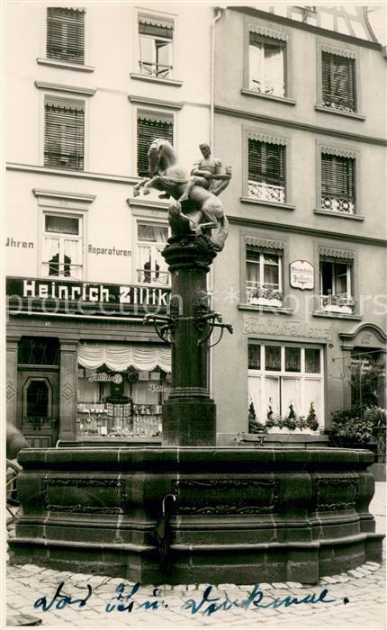 Cochem Mosel Brunnen mit Geschaeft
