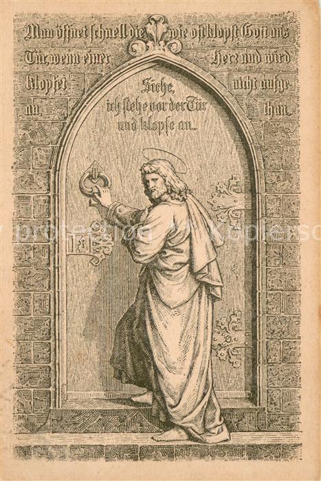 Bethel Bielefeld Pfennigvereins-Karte