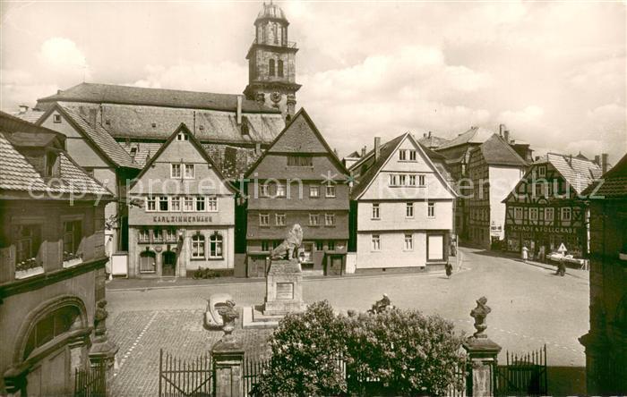 Lauterbach Hessen Geschaefte Am Hohhaus