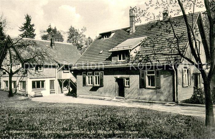 Hochwaldhausen Ilbeshausen Pension Stirm-Haeuser Aussen