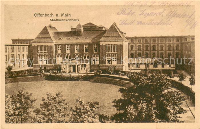 Offenbach Main Stadtkrankenhaus Lazarett-Stempel Feldpost