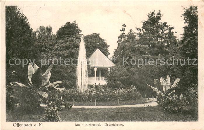 Offenbach Main Am Musiktempel Dreieichring Feldpost