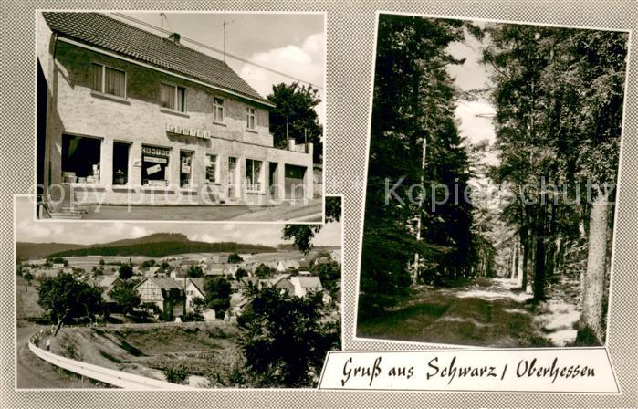 Schwarz Alsfeld Centra-Lebensmittel-Geschaeft und Teilansicht