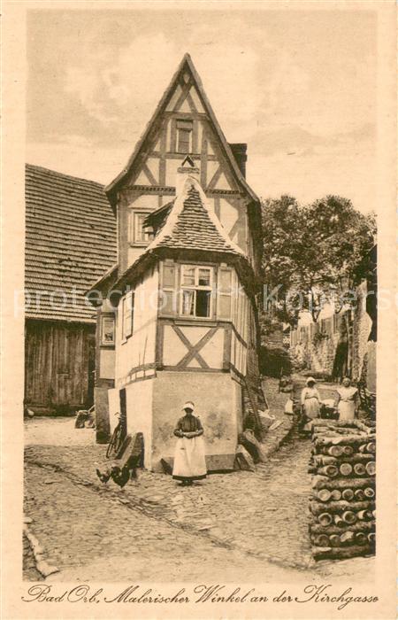 Bad Orb Malerischer Winkel an der Kirchgasse