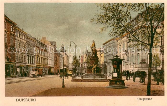 Duisburg Ruhr Koenigstrasse