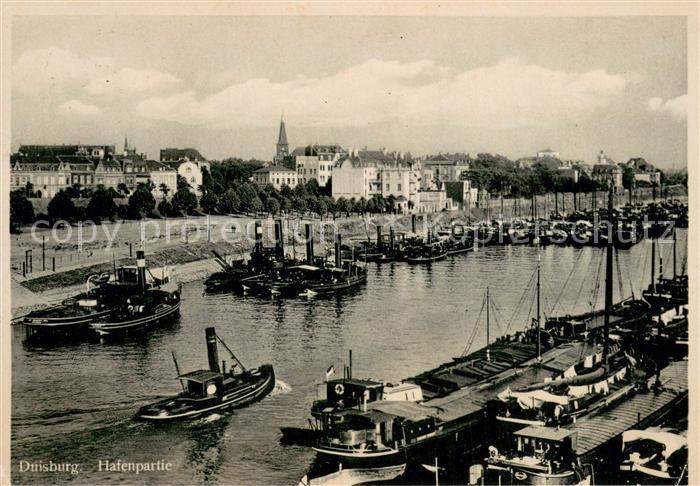 Duisburg Ruhr Hafenpartie