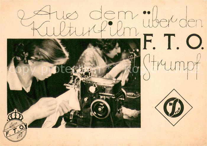 Oberlungwitz Zentrum der Strumpfindustrie Werbekarte